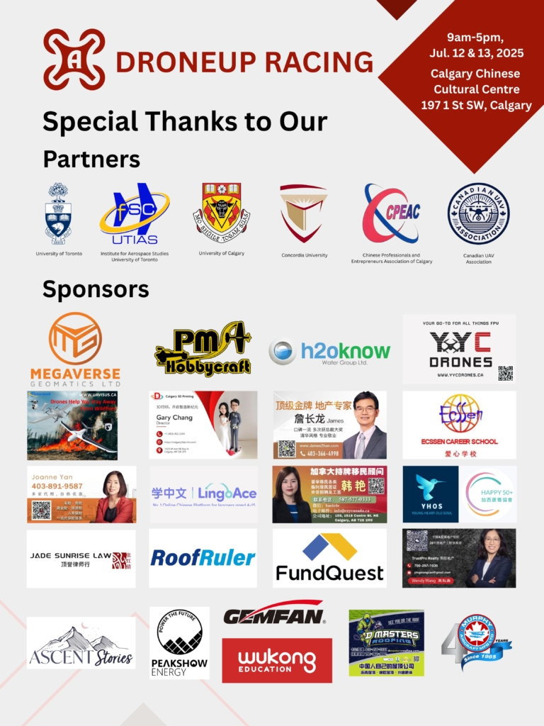 Sponsor page - 1